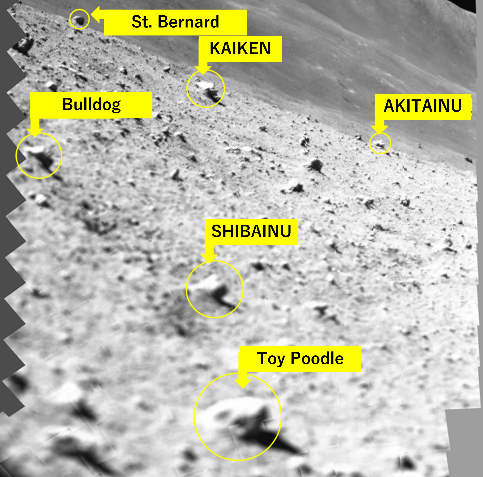 Parte da superfície capturada pela sonda japonesa. Foto: JAXA.