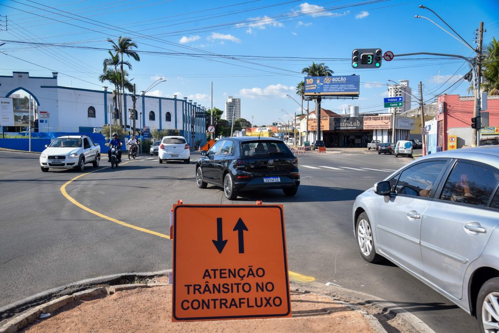 Foto: Prefeitura de Rio Claro.